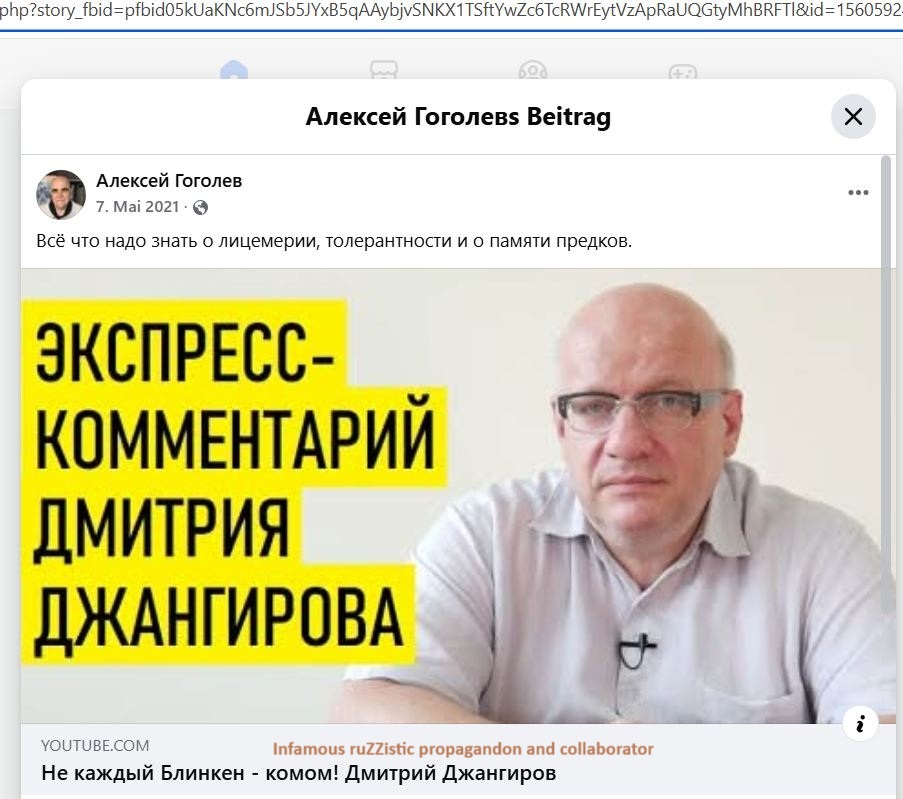 Gogolev_Alexey_002__SoR_023__-FB.jpg Gogolev_Alexey_002__SoR_023__-FB.jpg